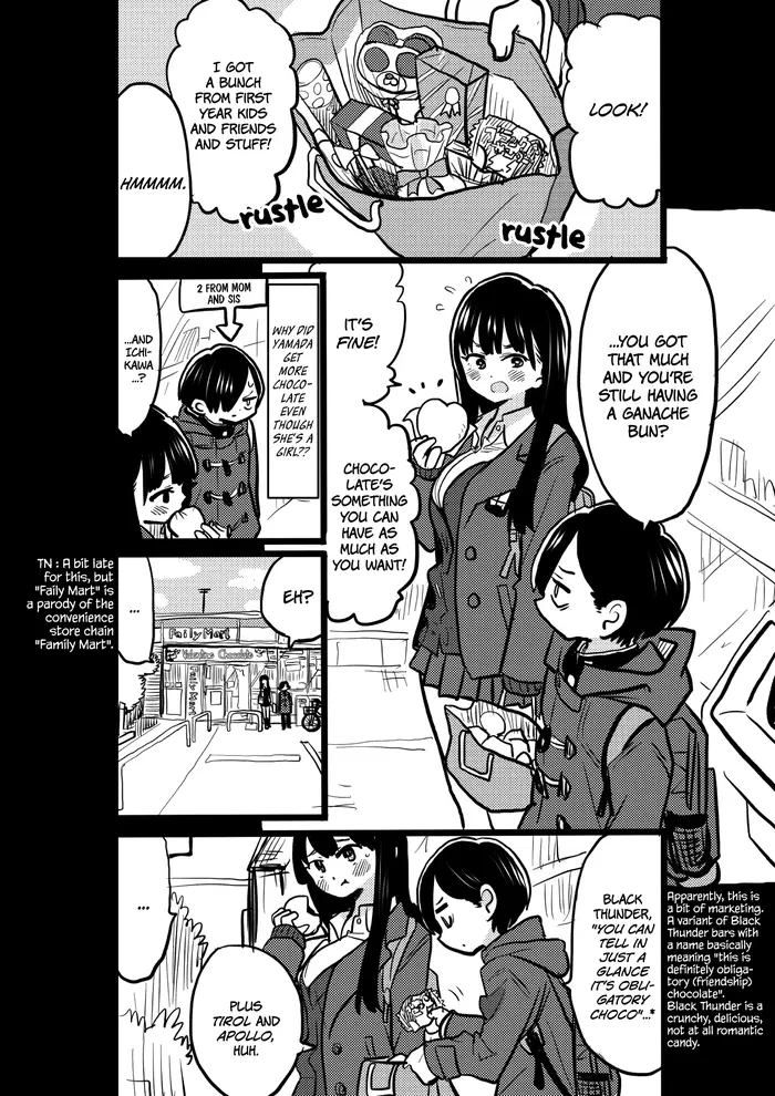 The Dangers in My Heart Chapter 40.2 image 2_optimized